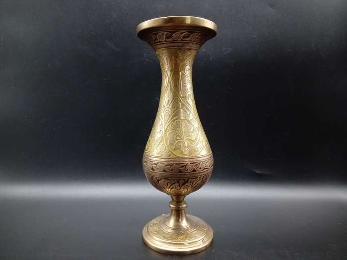 Vintage! Hand Etched Brass Bud Vase.