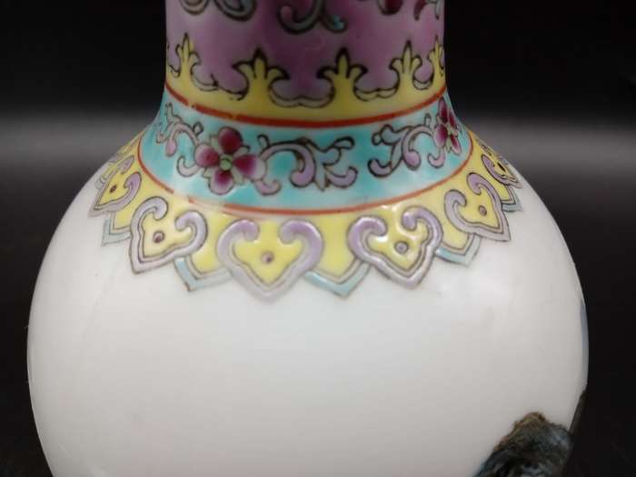 Vintage! Chinese Porcelain - Famille Rose - Detailed Lanscape - Jingsezhen Vase