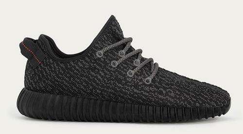 Ladies Primeknit Sneakers (BRAND: Don't Stop Living)