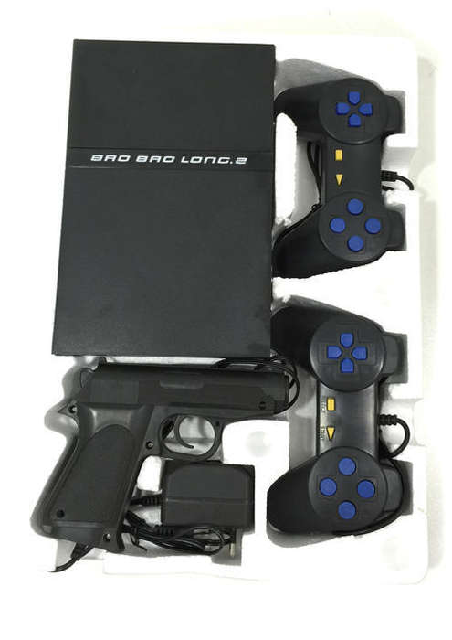 TV GAME BAO BAO WITH BUILT IN GAMES