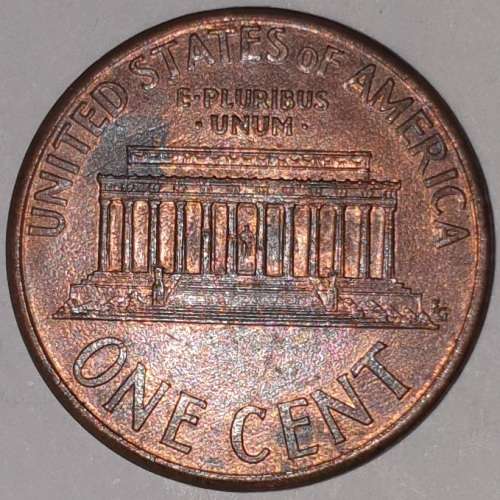 1994 - 1 CENT - LINCOLN MEMORIAL CENT (PENNY) - ONE CENT - PHILADELPHIA MINT - USA