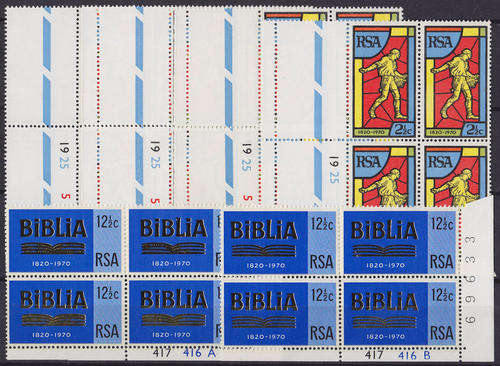 RSA : 1970, BIBLE SOCIETY (COMPLETE SET OF CONTROLS) **MINT