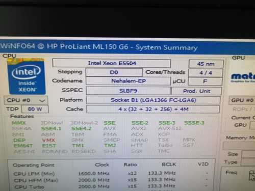 HP Proliant ML150 G6 **XEON** SERVER