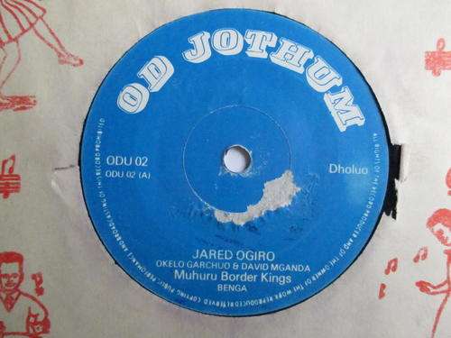 MUHURU BORDER KINGS - JARED OGIRO MARGY CHUNY PACHO - KENYA VG+