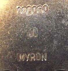 WORLD WAR 2 MEDAL GROUP INCL AFRICA STAR WITH 8th ARMY CLASP NAMED&NUMBERED 1st COY SAEC WITH PAPERS