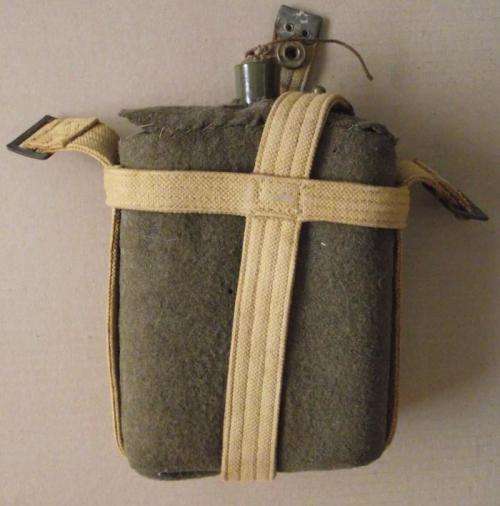 WORLD WAR II WATER BOTTLE