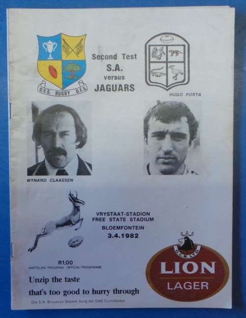 1982 SA vs JAGUARS