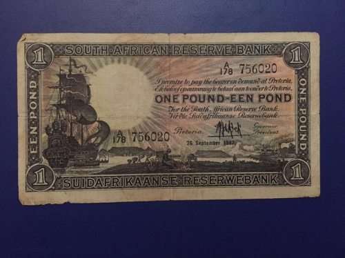 M H De Kock - One Pound - FIRST issue - SEE PHOTO'S