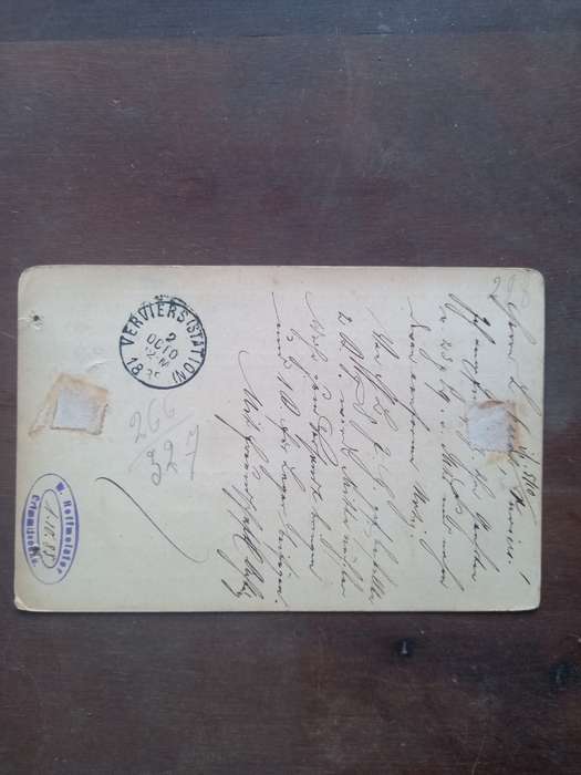 UPU postkarte aus Deutschland 1885