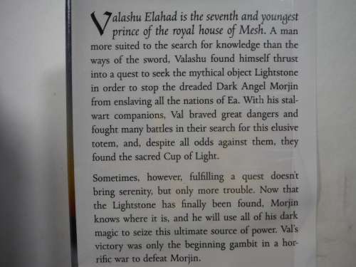 Lord of Lies - Hardcover - David Zindell