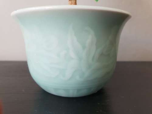 Absolutely Stunning Oriental Glass Plant!!