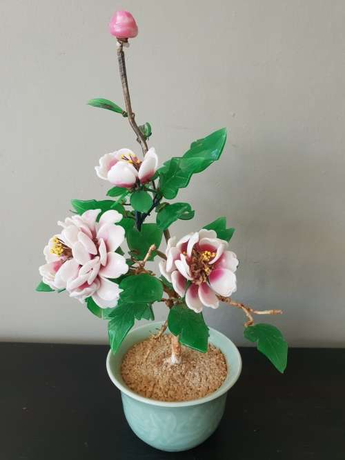Absolutely Stunning Oriental Glass Plant!!