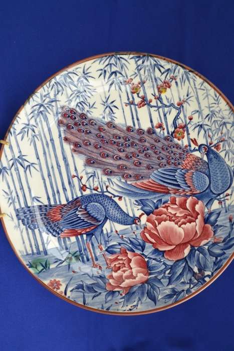 Yamaguchi  Imperial Imari  Limited Collectors Series Plate