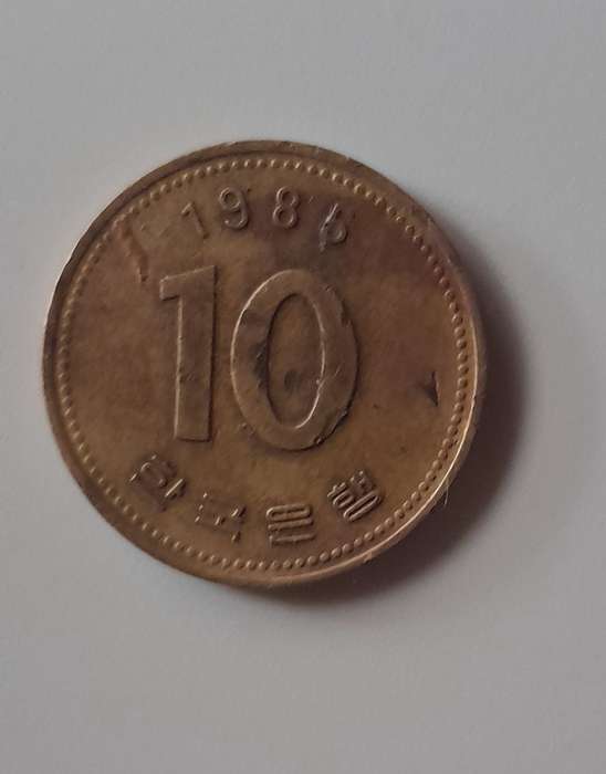 Korean 1985 10 Won Coin