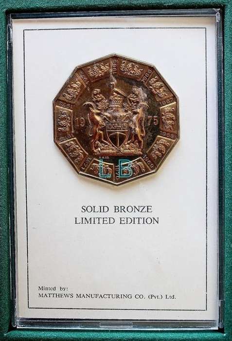 1975 Rhodesia Bronze Independence Medallion