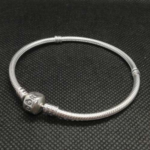 Pandora Sterling Silver Moments Charm Bracelet (Size:20cm)