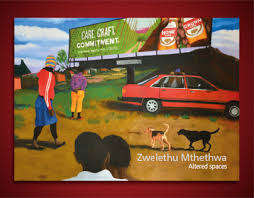 Zwelethu Mthethwa ` Altered Spaces`