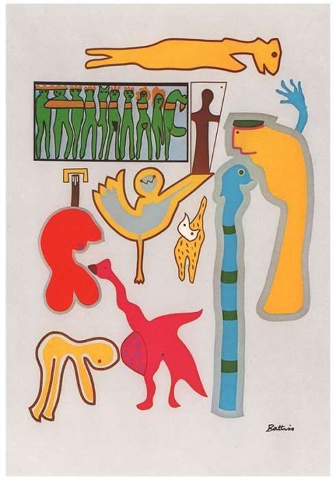 SCARCE! WALTER BATTISS ART FOLIO COMPRISING 12 PRINTS - LIMITED EDITION