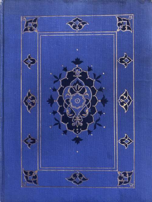 "RUBAIYAT OF OMAR KHAYYAM" BY EDWARD FITZGERALD AND WILLY POGANG