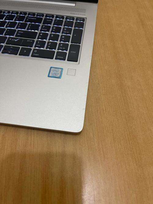 HP EliteBook 850 G5 | 8th Gen Core i7-8550U | 16GB RAM | 256GB SSD | 15.6" Full HD | Win10 Pro