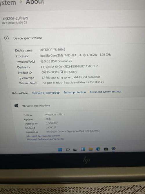 HP EliteBook 850 G5 | 8th Gen Core i7-8550U | 16GB RAM | 256GB SSD | 15.6" Full HD | Win10 Pro