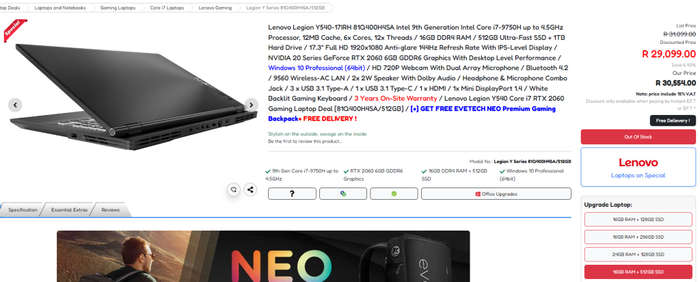 LENOVO LEGION Y540 | 9TH GEN CORE i7-9750H | 16GB RAM | 512GB SSD/1TB HDD | 6GB RTX 2060 | 17.3 FHD