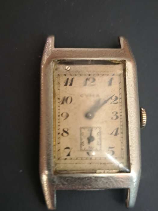 Cyma Tank (Faulty)