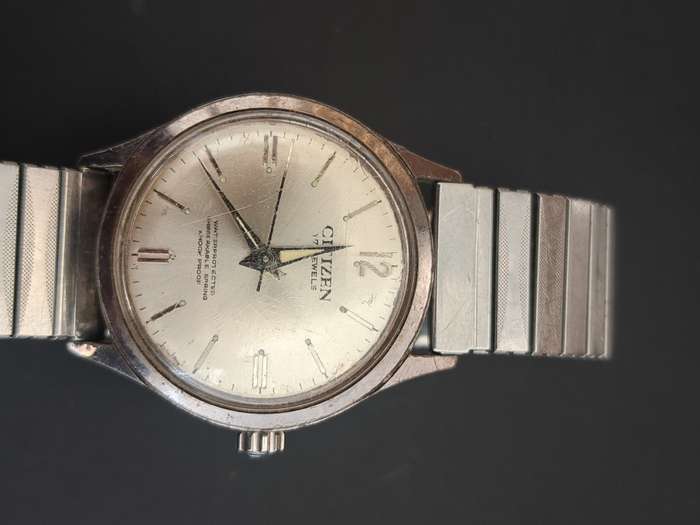 Vintage Citizen Watch (FAULTY)