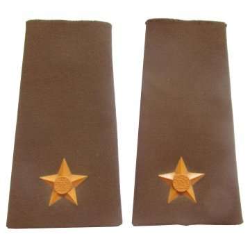 S.A.D.F SECOND LIEUTENANT RUBBERIZED (RAISED STAR) SLIP-ON RANKS - PAIR.