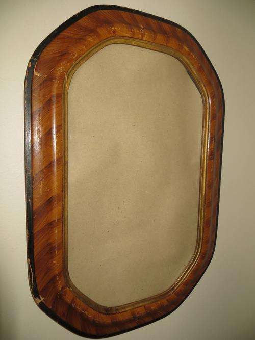 VINTAGE OVAL TIGER STRIPED WOOD FRAME