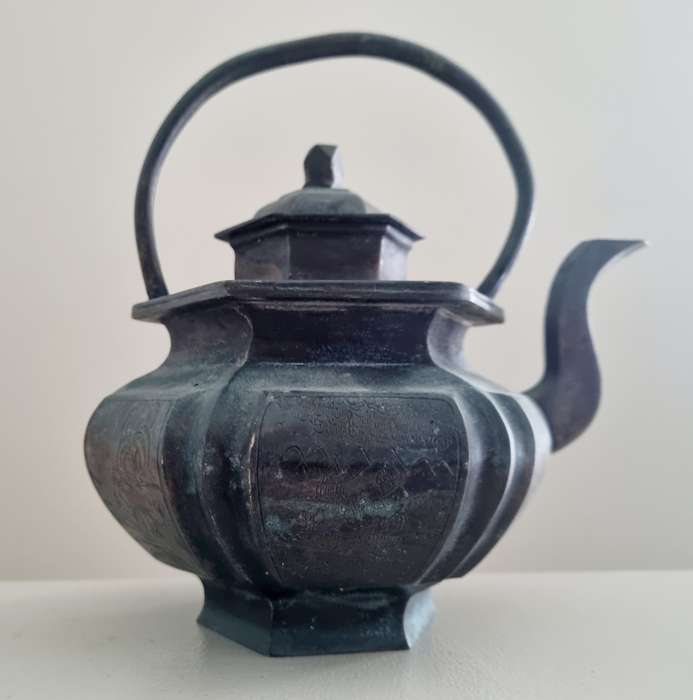 Old Metal Chinese Etched Engraved Detailed Drawings  Teapot / Kettle