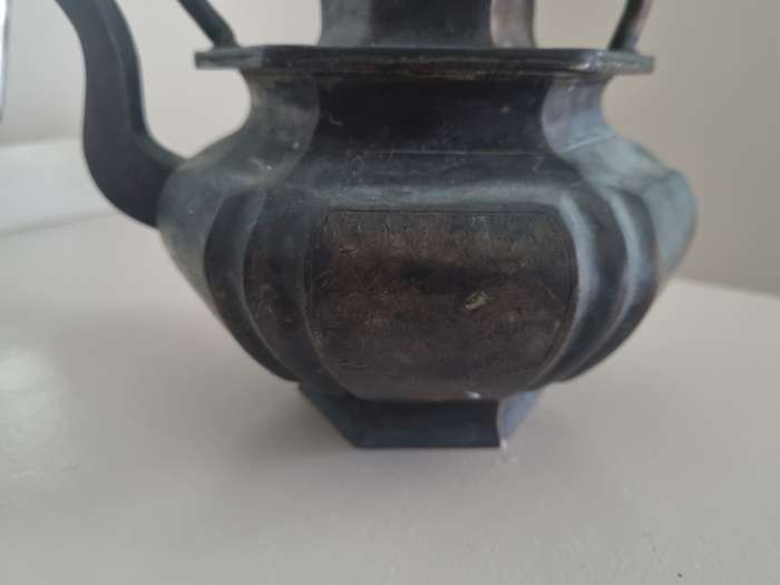 Old Metal Chinese Etched Engraved Detailed Drawings  Teapot / Kettle