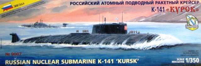 Russian Nuclear Submarine "Kursk"