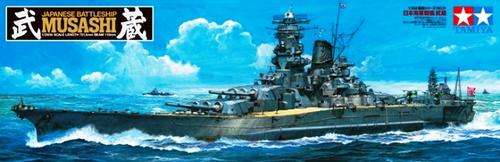 Japanese Musashi Battleship