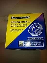 PANASONIC VW-LT4314 TELE CONVERSION LENS FOR PANASONIC CAMCORDERS & LUMIX IN POUCH