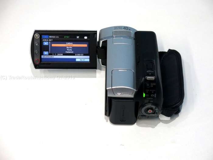 Sony DCR-SR45 30GB Hard Drive Handycam Camcorder with 40x Optical Zoom (HYBRID)