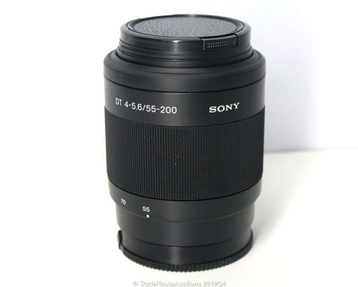 Sony 55-200mm f/4-5.6 Compact Super Telephoto Zoom Lens - For Sony DSLR Cameras