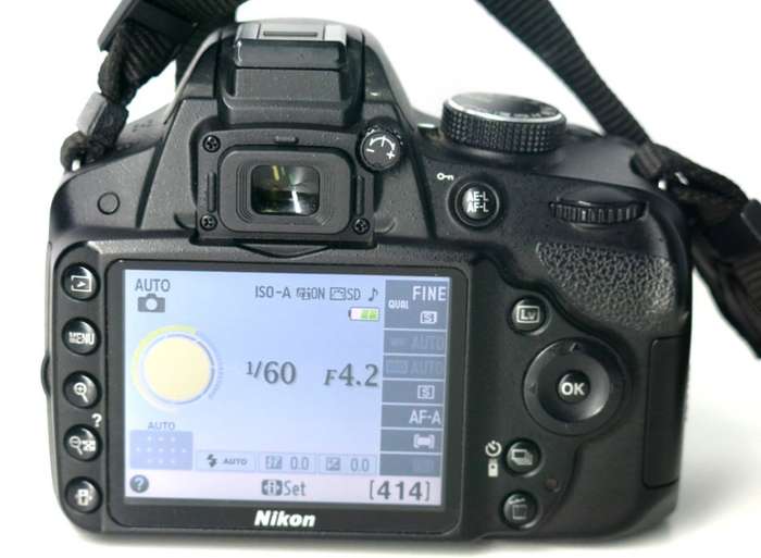 Nikon D3200 24.2 MP CMOS Digital SLR with 18-55mm f/3.5-5.6 AF-S DX NIKKOR Zoom Lens - 24.2 MP