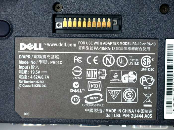 Dell Pro1X - Advanced Laptop Docking Station