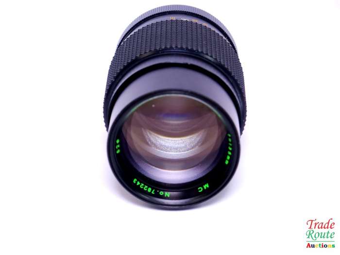Quantaray 135mm f/2.8 MC Auto Lens For Pentax K- Mount Cameras