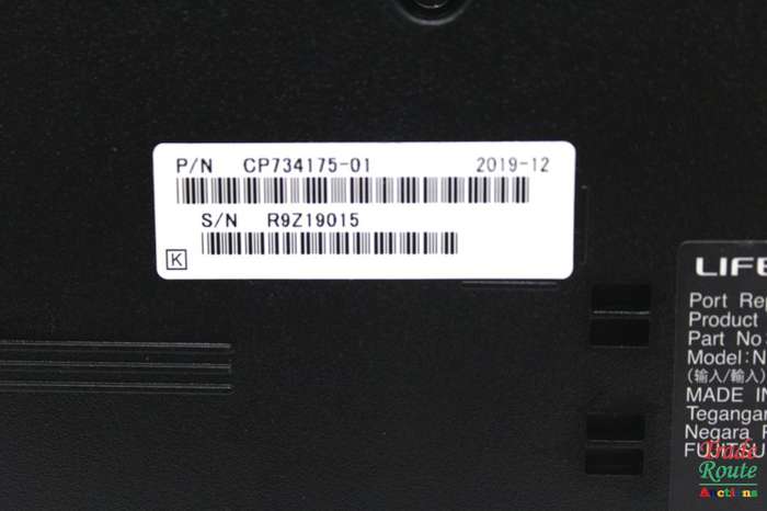 Fujitsu NPR46 Docking Station - Port Replicator
