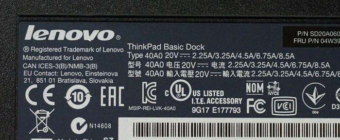 Lenovo ThinkPad Basic Dock Type 40A0 USB 3.0 VGA Docking Station 40A00090SA with 90W AC Adapter