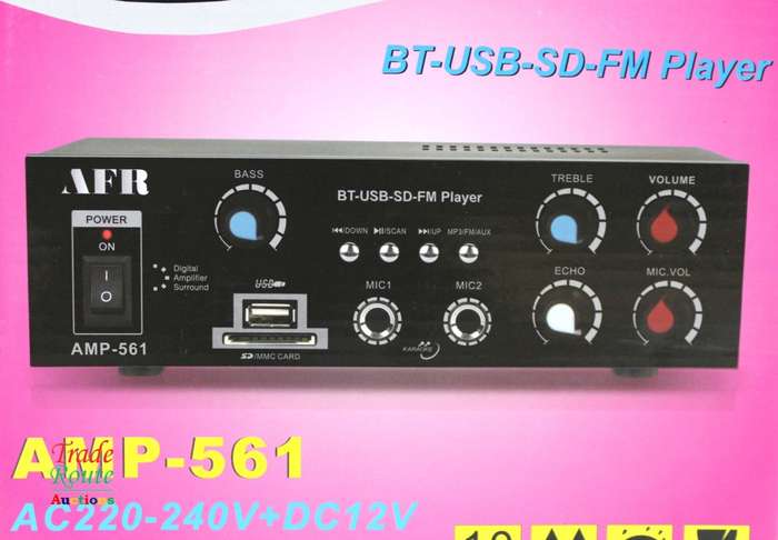 AFR Digital Audio Amplifier AMP-561 FM RADIO - USB - SD CARD - 12V DC / 220V AC