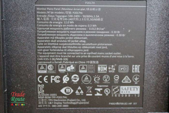 Dell P2017H LED Backlit 20 Inch Monitor [ DAMAGED FOR SPARES/REPAIR]