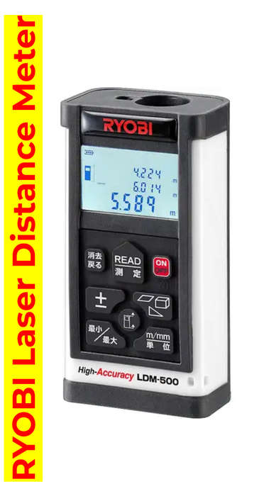 Ryobi LDM-500 Laser Distance Measure 0,1 to 50m