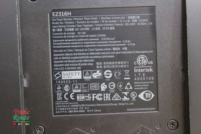 Dell 23" Full HD Widescreen Monitor 1080p