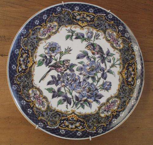 IMARI WALL PLATE