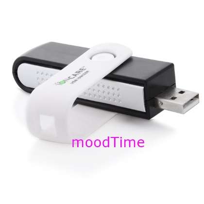 USB Ionic Air Purifier