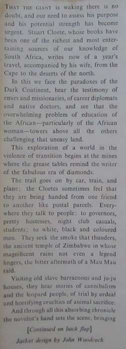 The African Giant the Story of a Journey