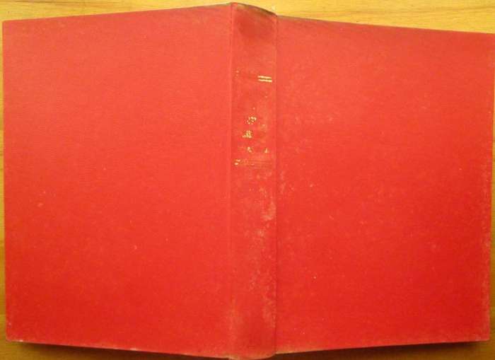 RHODESIA A POSTAL HISTORY its stamps, posts and telegraphs
